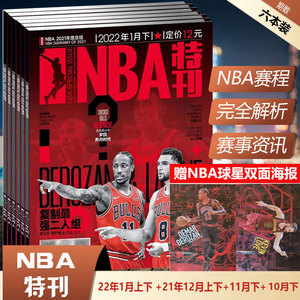 历史级表现！评论区都炸了（神级发挥！评论区炸锅了）